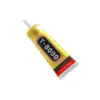 Epoxy resin glue T8000